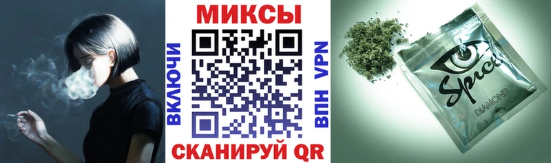 БУТИРАТ бутандиол  где купить   Нефтекумск 