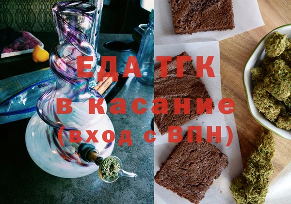 ешки Лиски