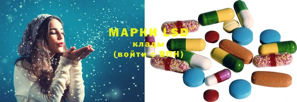 ешки Лиски