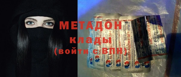 ешки Лиски
