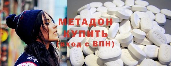 гашик Магас