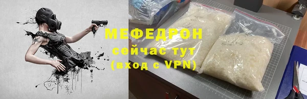 ешки Липки