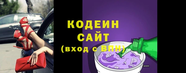 соль ск Майский