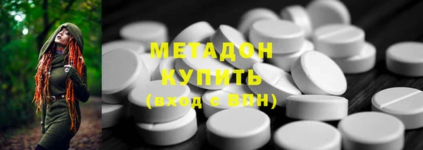 ешки Лиски