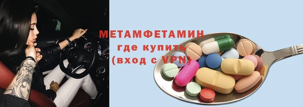 ешки Липки