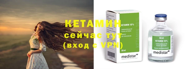 соль ск Майский