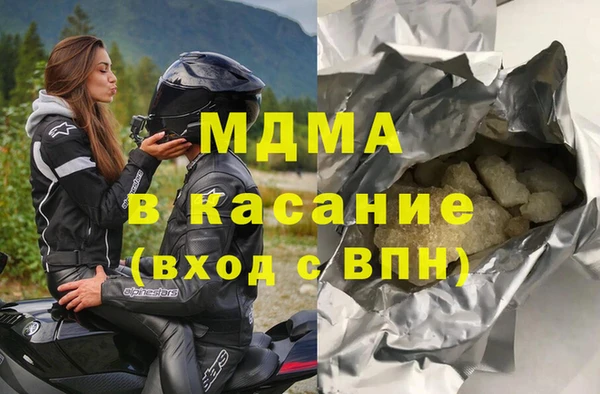 ешки Лиски