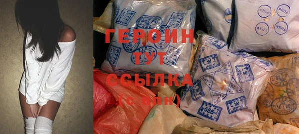 ешки Лиски