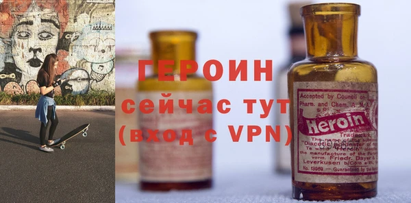 соль ск Майский