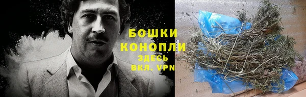 MESCALINE Березники