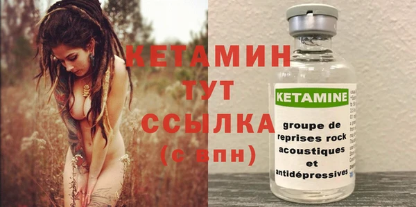 ешки Липки