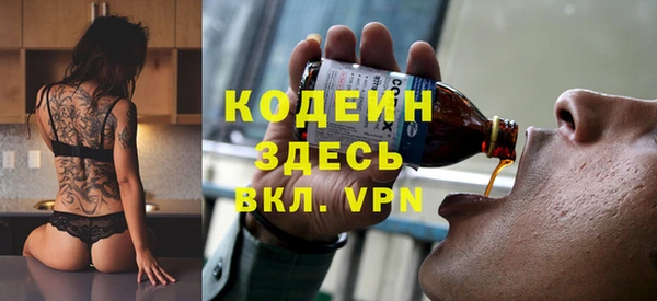соль ск Майский