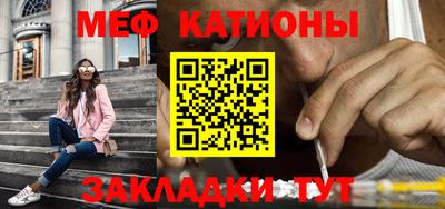 кокс Камышлов