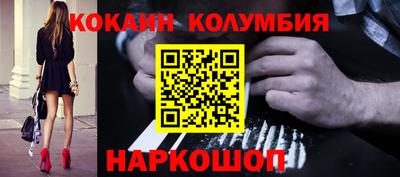 прущая мука Кандалакша