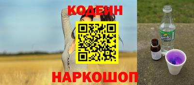 дживик Абакан