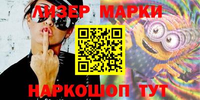 прущая мука Кандалакша