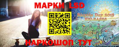 кокс Камышлов