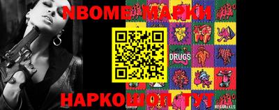 МДМА Канаш