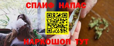 прущая мука Кандалакша