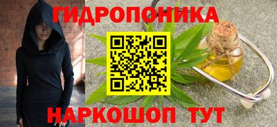 МДМА Канаш