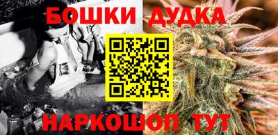 ECSTASY Кинель