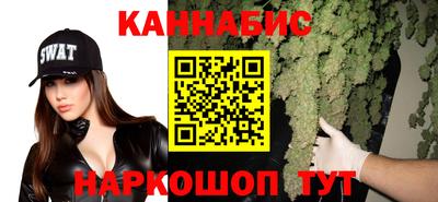 МДМА Канаш