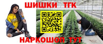 СК Кимры