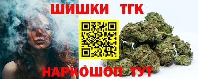 МДМА Канаш