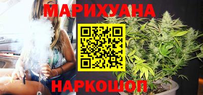 МДМА Канаш
