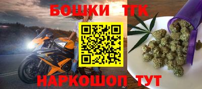 МДМА Канаш