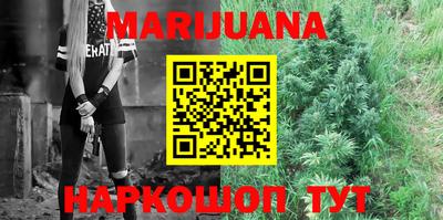 прущая мука Кандалакша