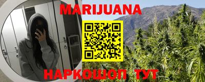 МДМА Канаш