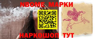 прущая мука Кандалакша