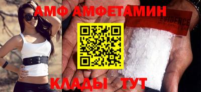 МДМА Канаш