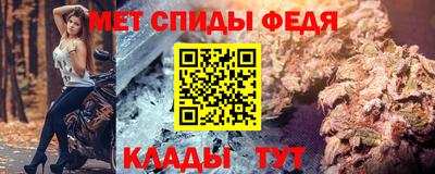прущая мука Кандалакша