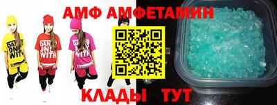 прущая мука Кандалакша