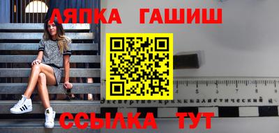 кокс Камышлов