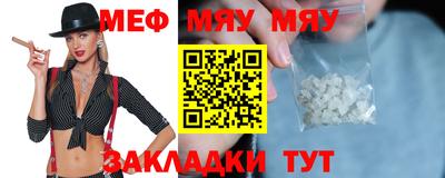 МДМА Канаш
