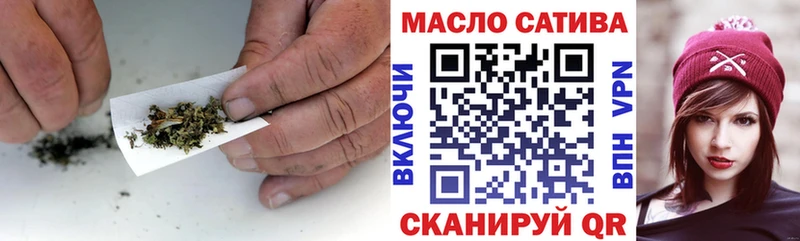 наркота  Нефтекумск  ТГК вейп с тгк 